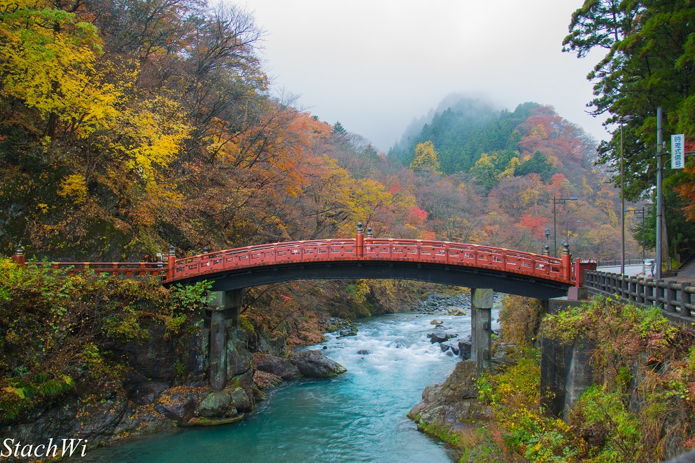 Nikko, Japonia
