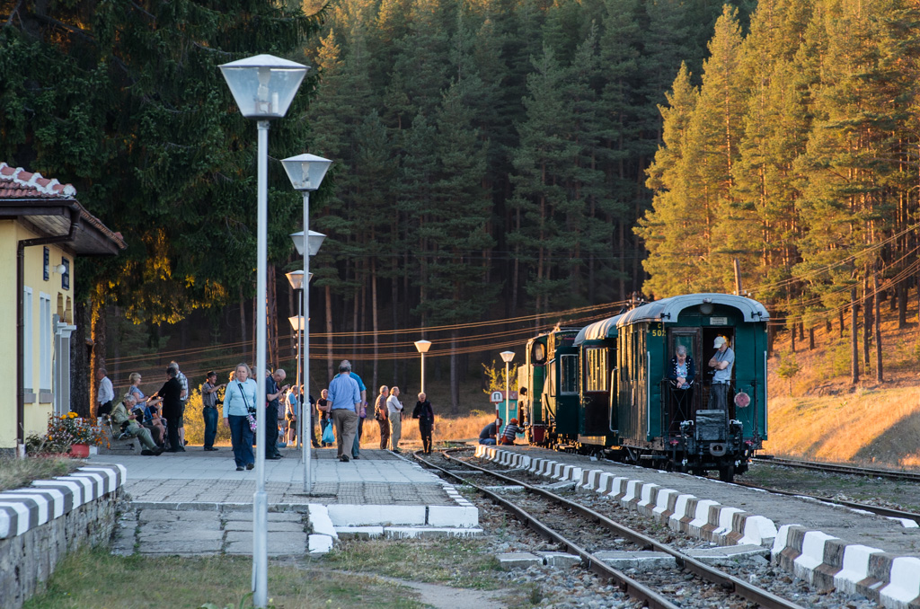 Avramovo
